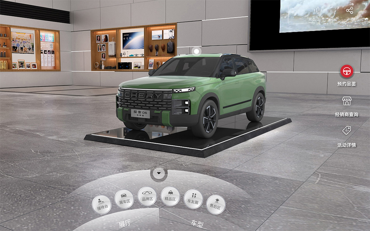 4S店的汽車(chē)云展廳讓VR看車(chē)變得更加便捷和高效