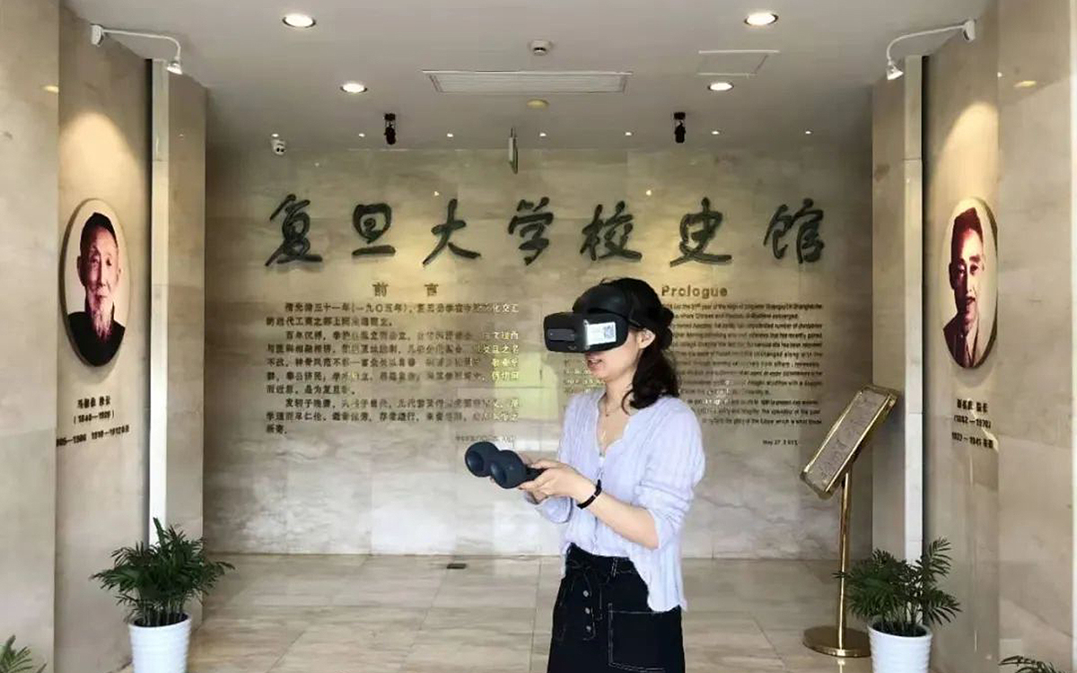 校史館云展廳對(duì)學(xué)校VR歷史教學(xué)的具體影響