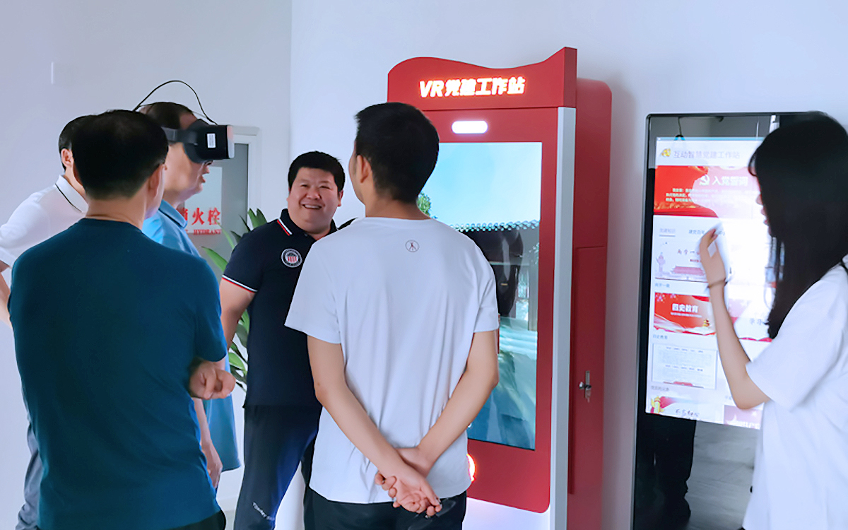 確保VR虛擬展廳內(nèi)容對中年黨員有吸引力