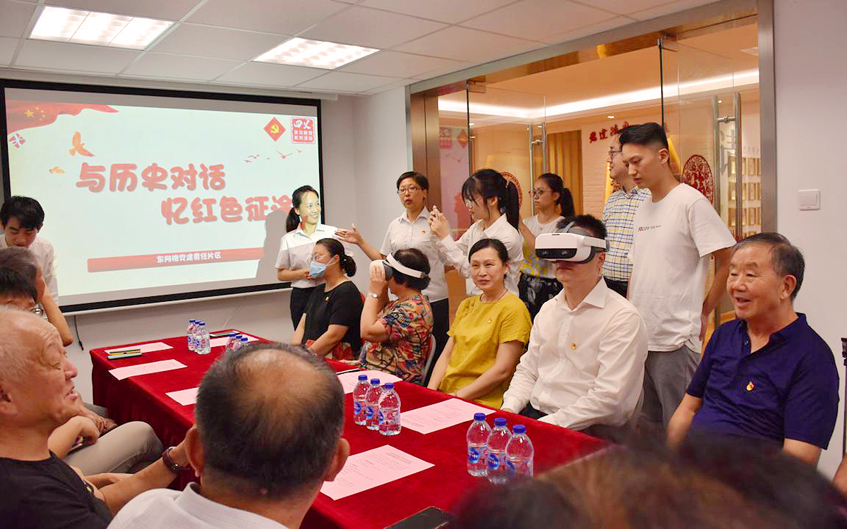 3D云展廳對于老年黨員應提供的輔助功能