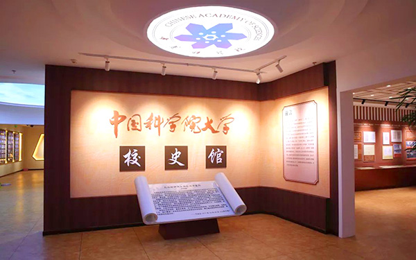 校史館云展廳如何讓學(xué)生了解更多學(xué)校歷史？