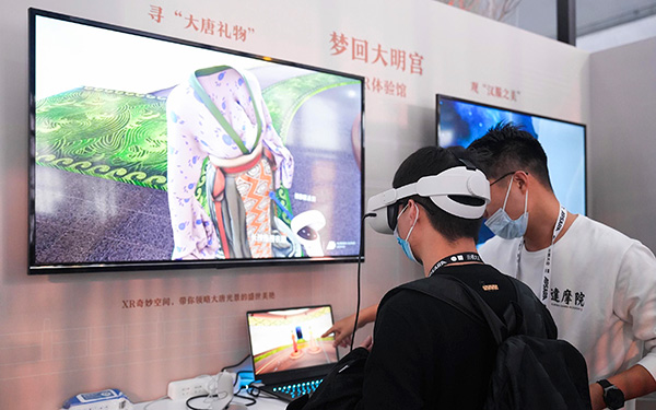 如何通過線上VR云展廳提升培訓機構(gòu)的知名度？