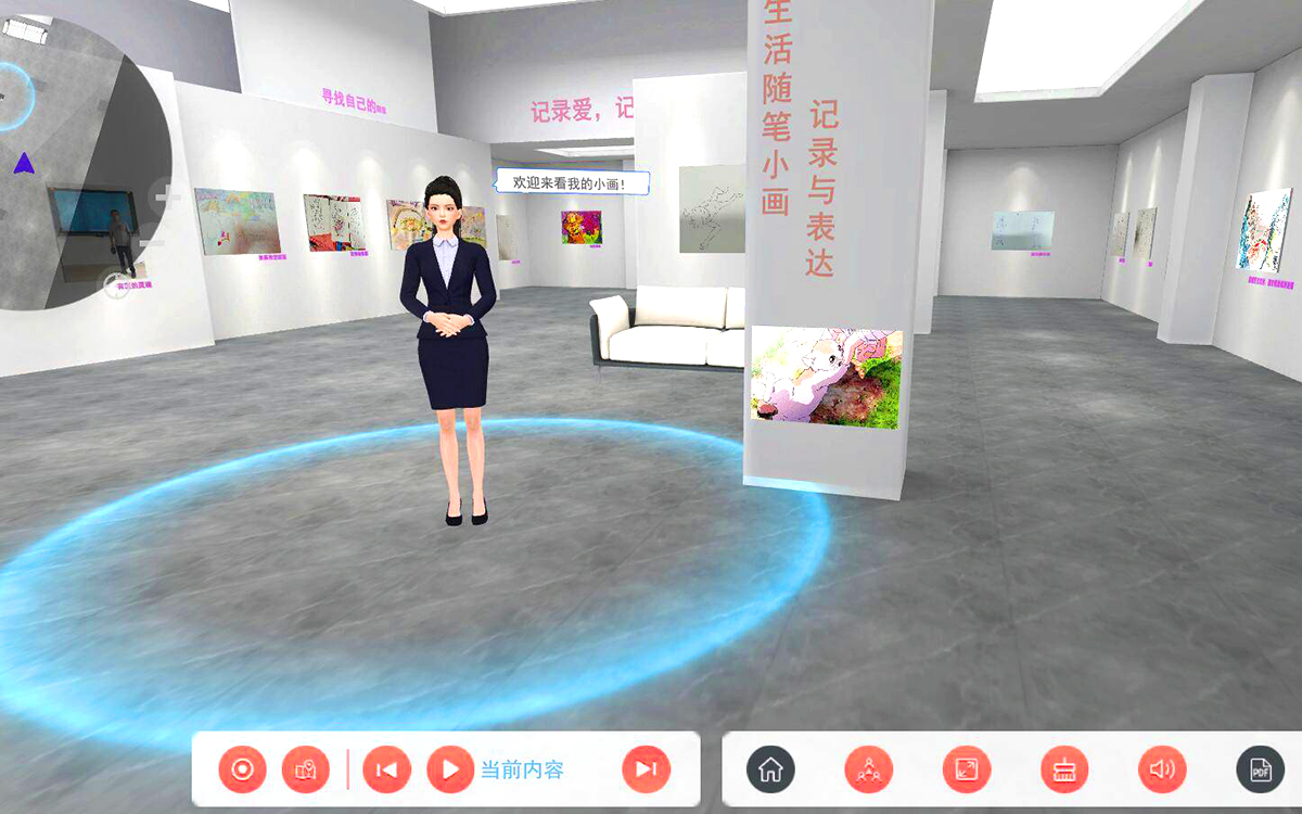 線上VR虛擬展廳展館對(duì)銷售轉(zhuǎn)化率的影響