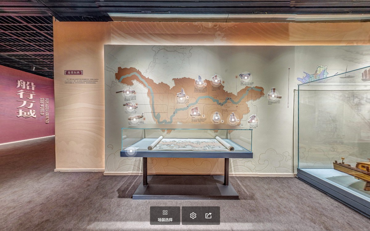 舟楫中國：中國古代舟船文化特展虛擬展廳的船行萬域虛擬場(chǎng)景2