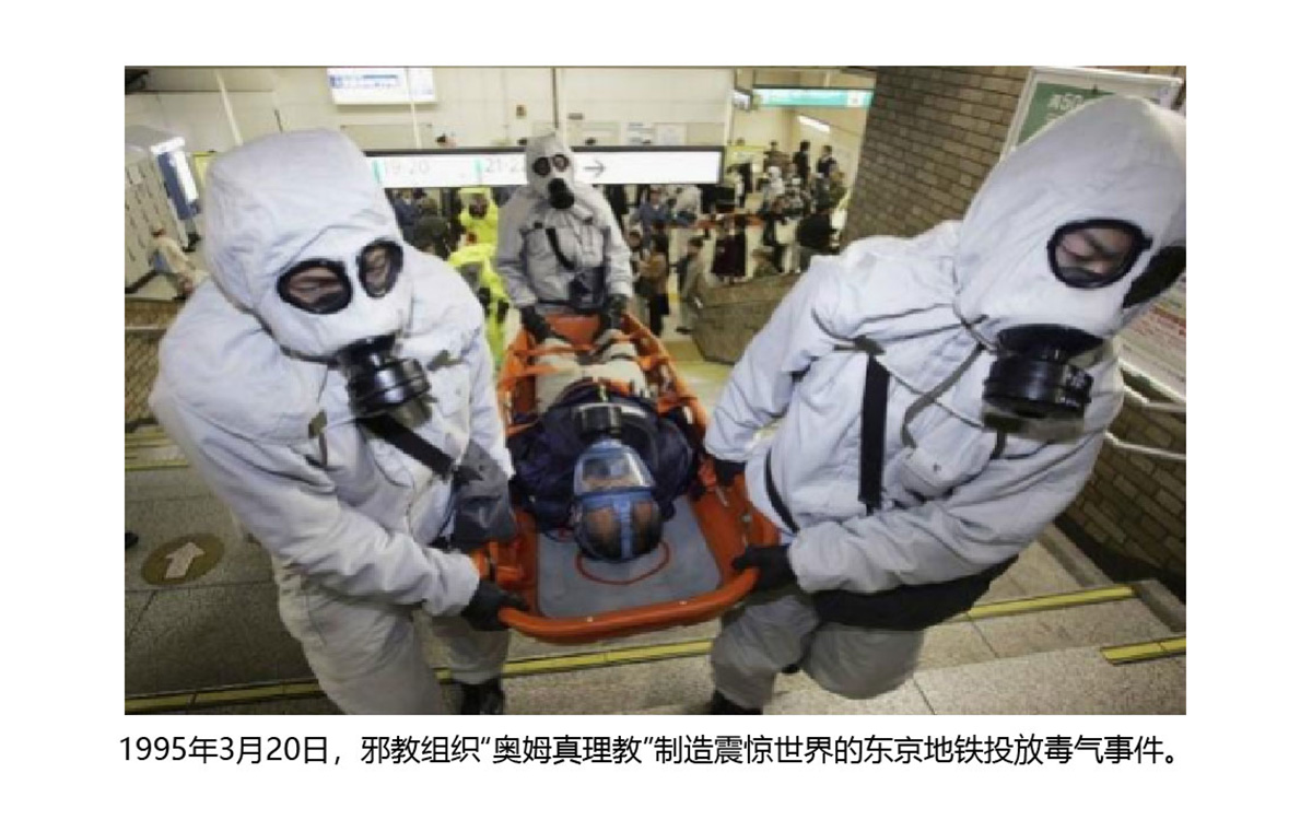 反邪教警示教育虛擬展館的第一云展廳：初識(shí)邪教