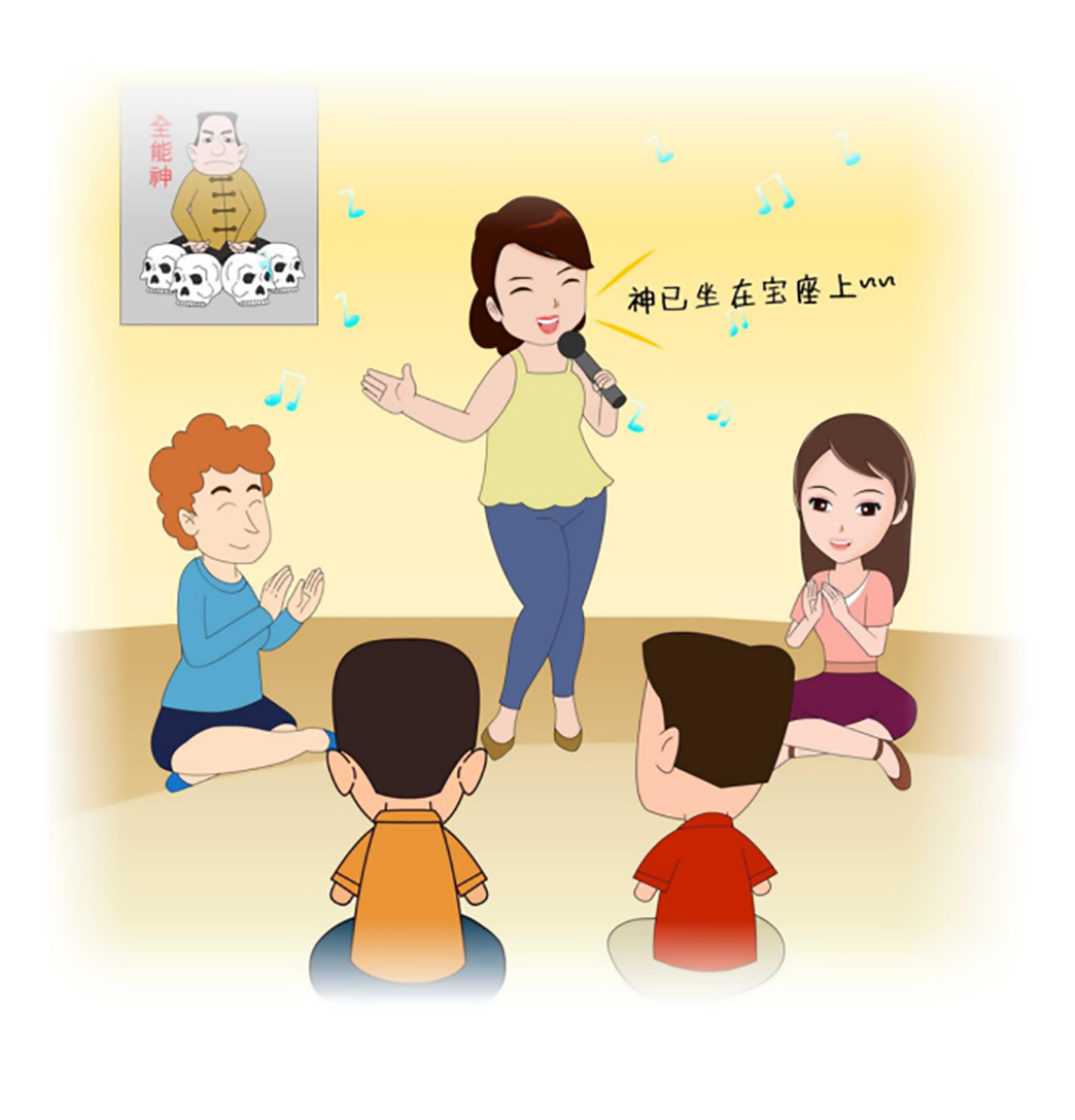 反邪教警示教育虛擬展館漫畫《離婚婦女加入“全能神”最后落得一場空》