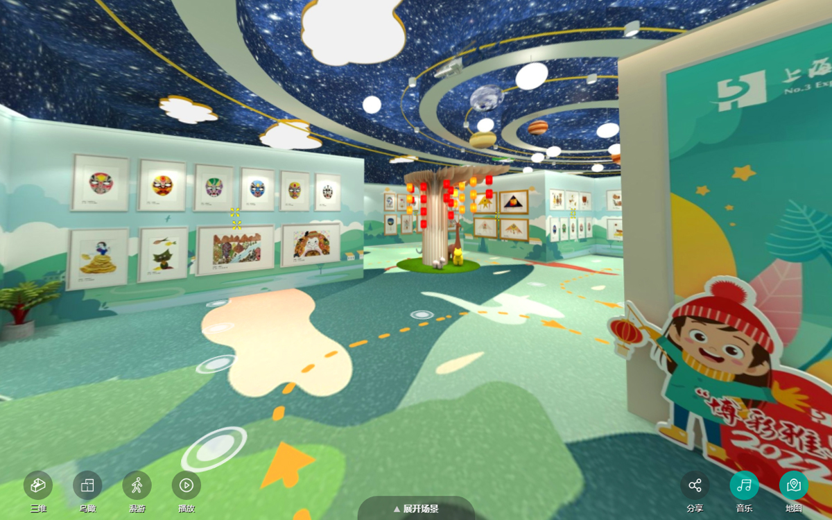 利用VR線上展廳的優(yōu)勢進行3D虛擬藝術(shù)創(chuàng)作
