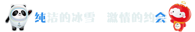 云上展廳