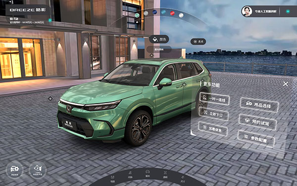 VR汽車3D在線展示_3D可視化建模汽車內(nèi)飾設(shè)計(jì)